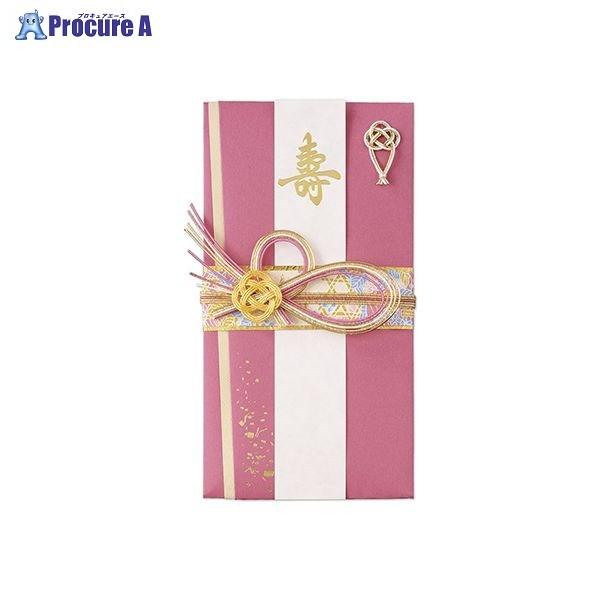 MARUAI  tF~j sN L-644P 43927 ()}AC a559