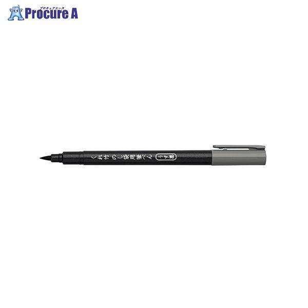 | | ̂ܗpM؂ n DBD161-82S 43931 ()| a559