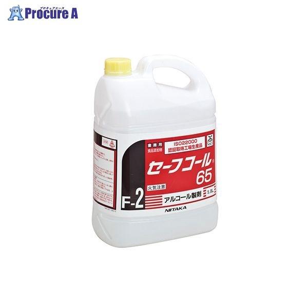 eg Z[tR[ 5bg 45073 eg a559