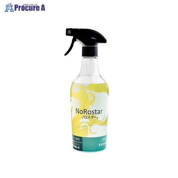 eg mX^[600mlXv[t SW-530-300-0 45076 ()eg a559