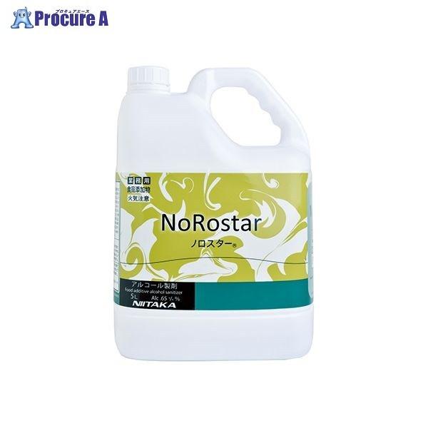 eg mX^[5L SW-530-301-0 45077 ()eg a559