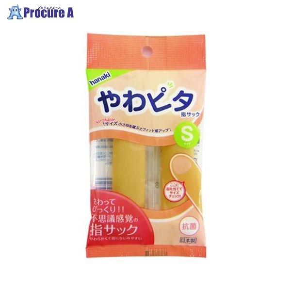 niL s^wTbN S Y-2 45098 niLS() a559