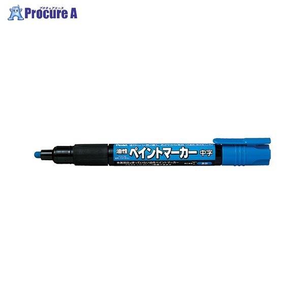 Pentel yCg}[J[ MMP20  MMP20-C AI 45482 ؂Ă() a559