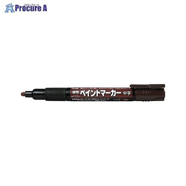 Pentel yCg}[J[ MMP20 F MMP20-E `C 45484 ؂Ă() a559