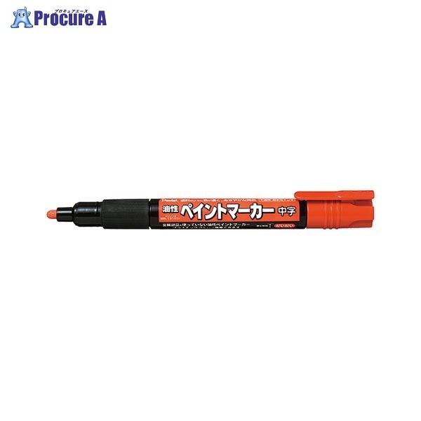 Pentel yCg}[J[ MMP20  MMP20-F _C_C 45485 ؂Ă() a559
