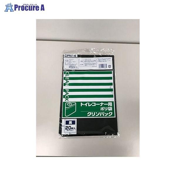 ORDIY NpbNgCR[i[p| CPN16 46158 IfB() a559