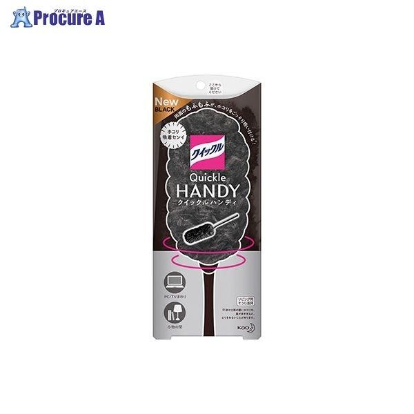 Kao NCbNCp[nfB ubN 363787 46179 ԉ() a559