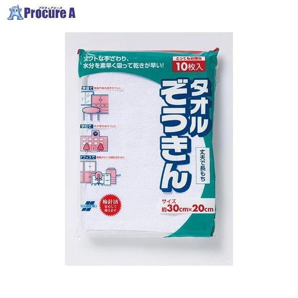 eg ^I2 (10) CE-485-010-0 46197 ()eg a559