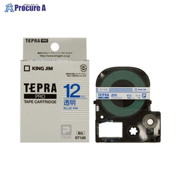 KING JIM PRO�e-�v�J-�g���b�W�E�������x�� ST12B ��46405 (��)�L���O�W�� ��a559