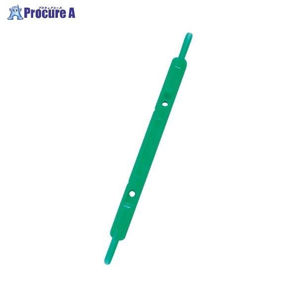 LIHIT LAB. ルーパーファスナー 緑 F-1-7 ▼47312 (株)リヒトラブ ●a559