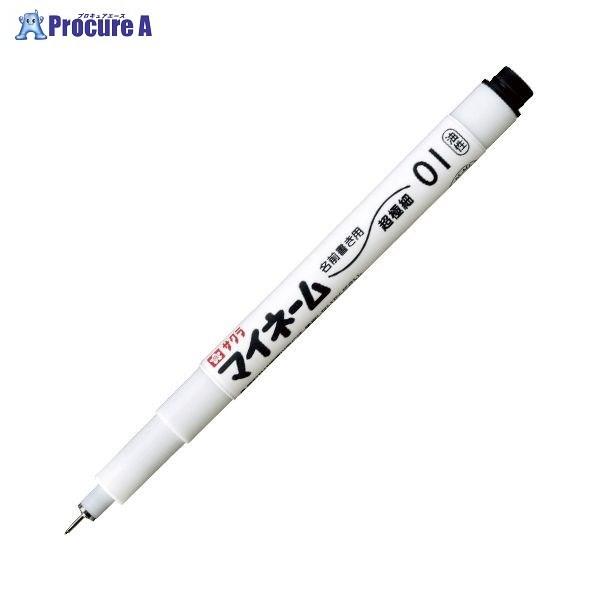 SAKURA }Cl[ɍ  YK-01#49 N 47438 ()TNNpX a559