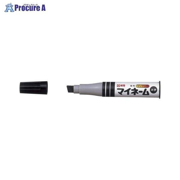 SAKURA }Cl[   LYK#49 N 47439 ()TNNpX a559