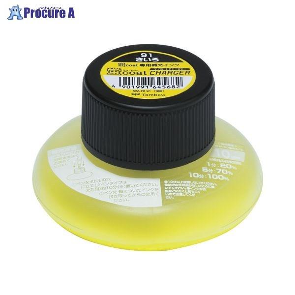 g{M u[CNRI 91  WA-RI91 47531 ()g{M a559