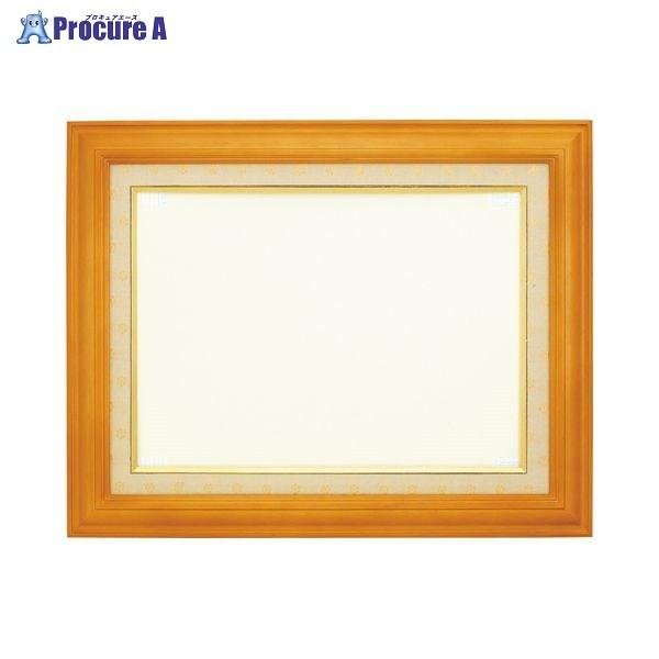 NE ܏z CR-GA70-MG 48015 NE a559