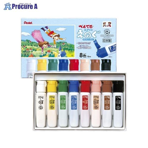 Pentel F|`[u ^b` 2-8 WFC2-8 48550 ؂Ă() a559