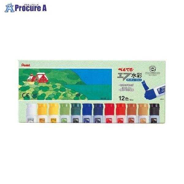 Pentel F|`[u12F WFC1-12 48551 ؂Ă() a559