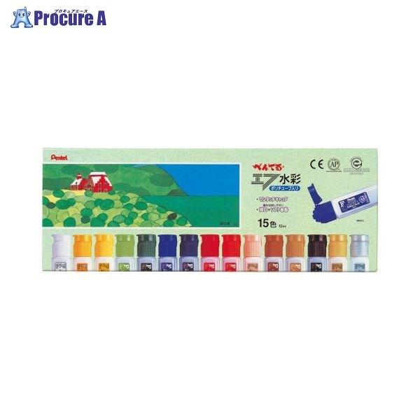 Pentel F|`[u ^b` 1-15 WFC1-15 48552 ؂Ă() a559
