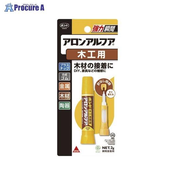 KONISHI AAt@ ؍Hp 2g #32014 4903 RjV() a559