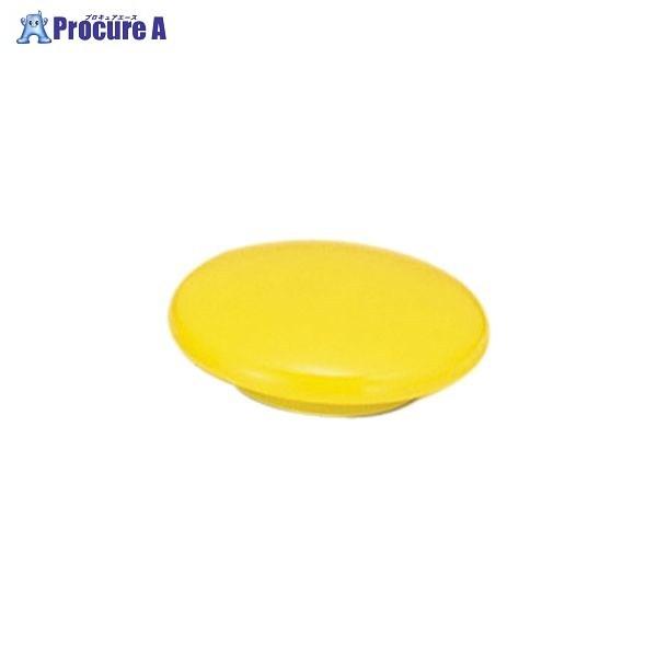 VELOS J[}Olbg 30mm  5 IMC-305YE 50228 xX() a559