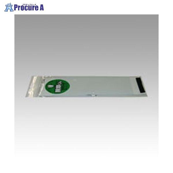 OS r͂ n NO.1  NO.1 50290 OS() a559