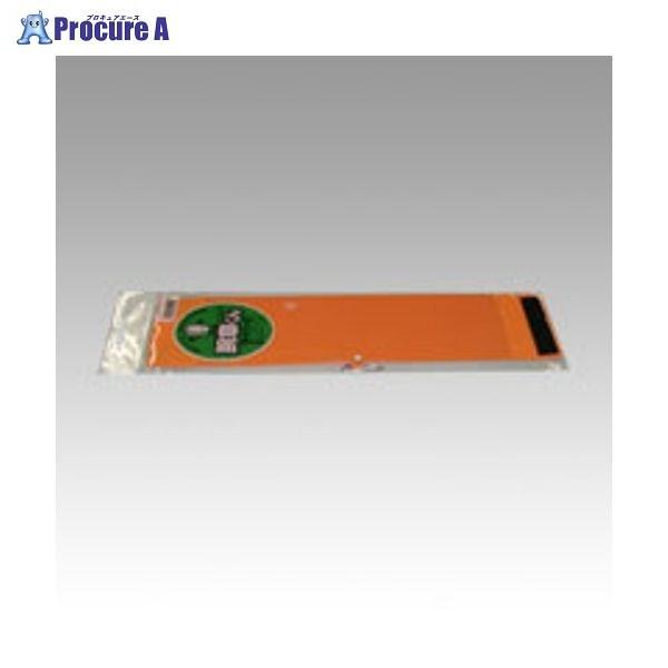 OS r͂ n NO.3 IW NO.3 50292 OS() a559