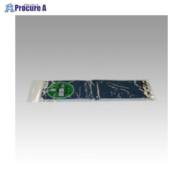 OS r͂ n NO.8  NO.8 50297 OS() a559