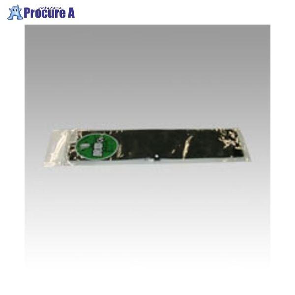 OS r͂ n NO.10  NO.10 50299 OS() a559