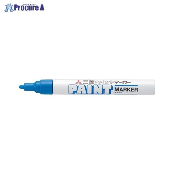 uni �y�C���g�}�[�J�[PX-20 (��) PX20.8 ��50940 �O�H���M(��) ��a559