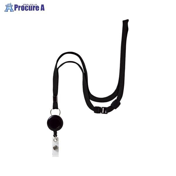 OPEN ���[���X�g���b�v 1�{ �� NB-79-1P-BK ��5097 �I�[�v���H��(��) ��a559