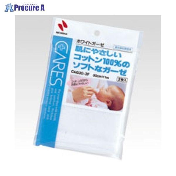 NICHIBAN zCgK[[ CAG30-2F 51272 j`o() a559