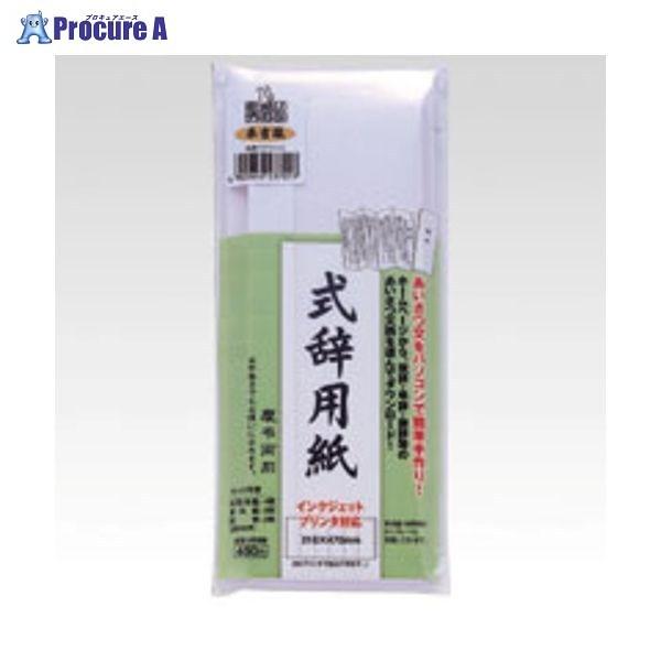 MARUAI p 畗 GP-VV11 51291 ()}AC a559