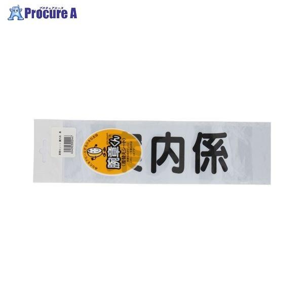 OS r͂ ւV[g (ēW ) AiCKJ 51501 OS() a559