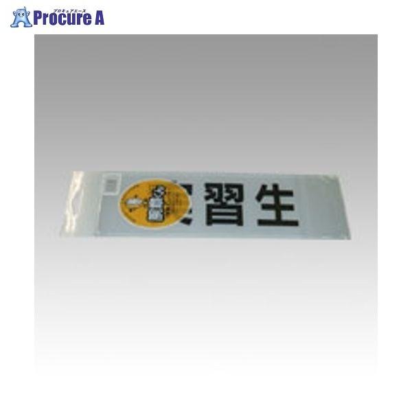 OS r͂ ւV[g (K) WbVEZC 51504 OS() a559