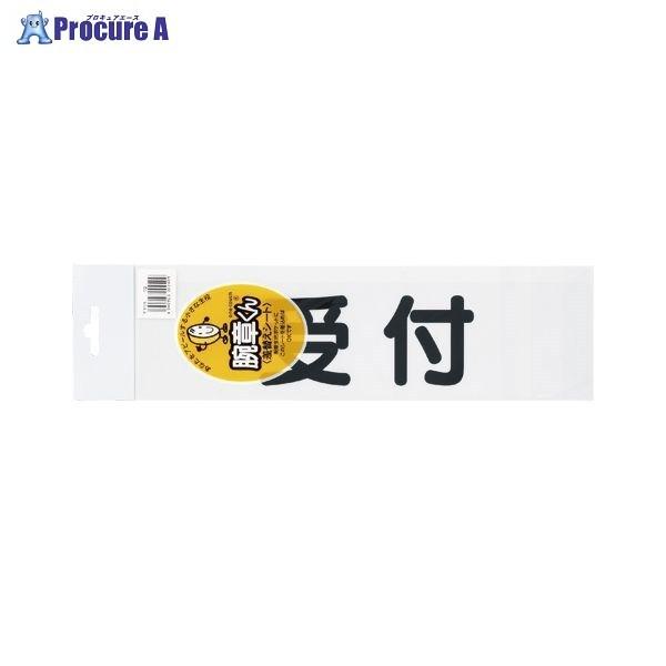 OS r͂ ւV[g (t)  EPcP (N) 51510 OS() a559