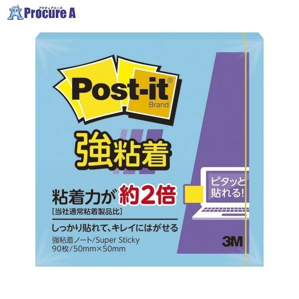 3M |XgCbgSm[g 650SS-B 51976 X[GWp() a559