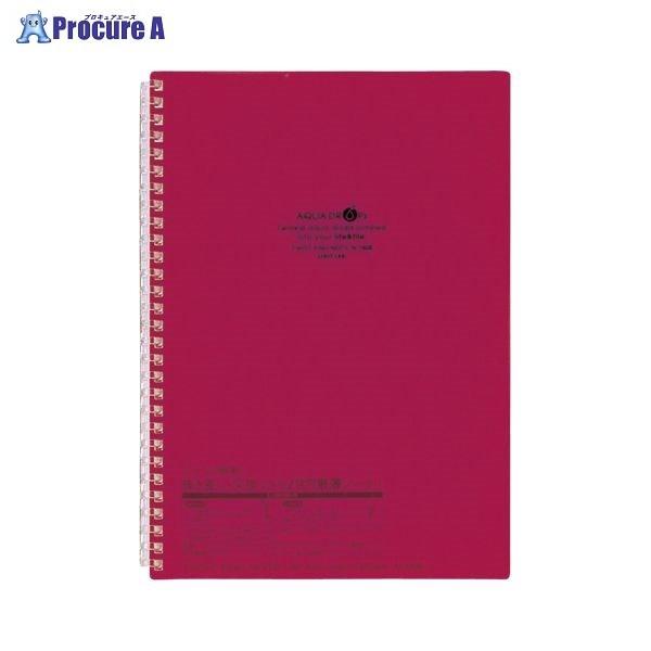 LIHIT LAB. cCXgOm[g B5  N-1608-3 5255 ()qgu a559