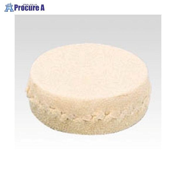 }p ہE^ 340g } VEK^ (45-0400) 52626 {}Ba559