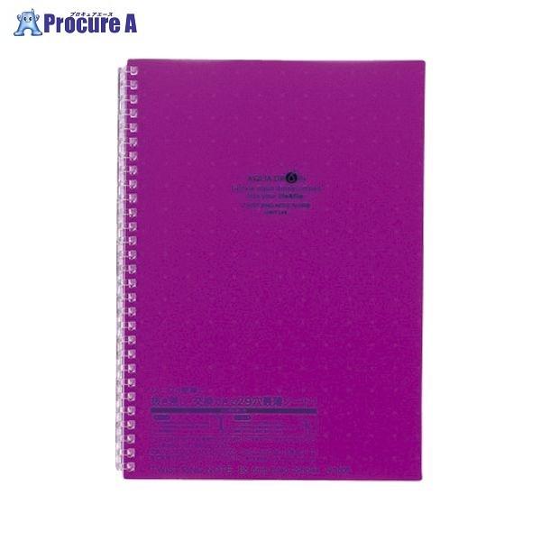 LIHIT LAB. cCXgOm[g B5  N-1608-10 5271 ()qgu a559