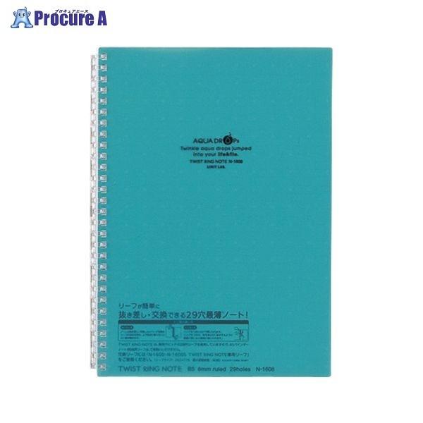 LIHIT LAB. cCXgOm[g B5  N-1608-28 5273 ()qgu a559