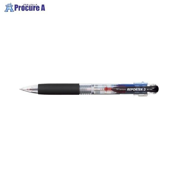トンボ鉛筆 リポーター3 [黒/赤/青] 0.7mm 透明 BC-TRC20 (ボールペン