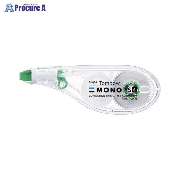 g{M Ce[v mYS4 CT-YS4 52830 ()g{M a559