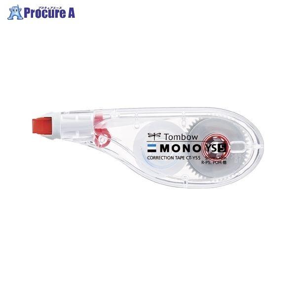 g{M Ce[v mYS5 CT-YS5 52831 ()g{M a559