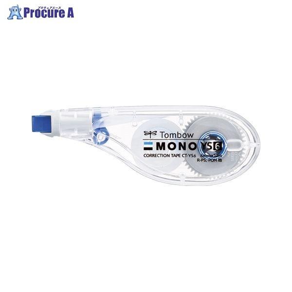 g{M Ce[v mYS6 CT-YS6 52832 ()g{M a559