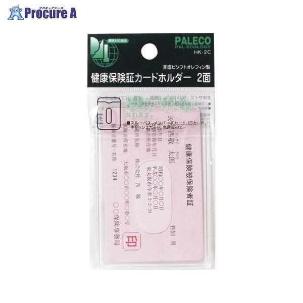 h Nی؃J[hz_[ HK-2C 52871 ()h a559