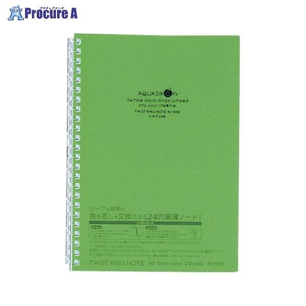 LIHIT LAB. cCXgOm[g A5  N-1658-6 5292 ()qgu a559