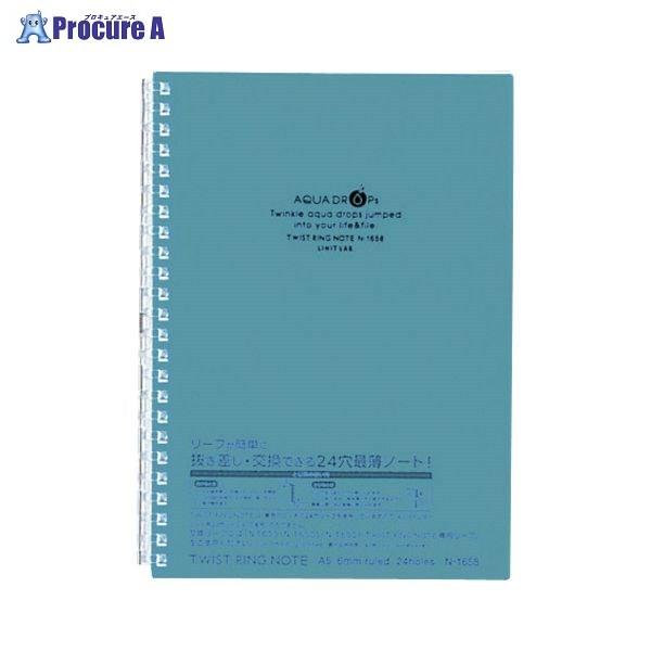 LIHIT LAB. cCXgOm[g A5  N-1658-28 5298 ()qgu a559