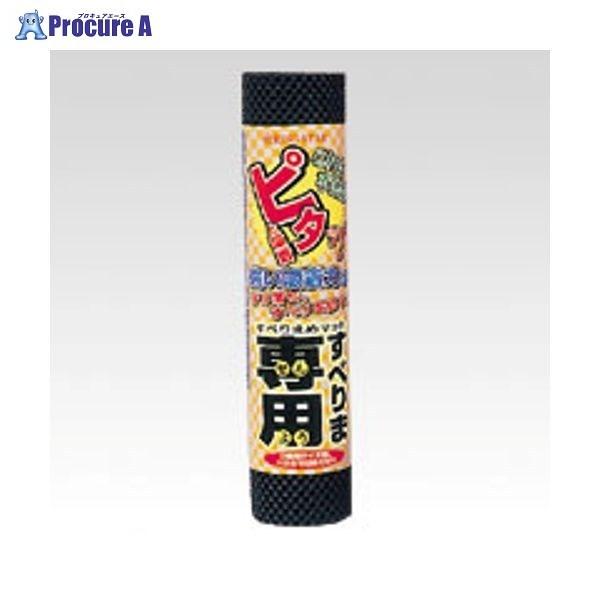 OX^[ ׂܐp2 S-300ubN 53403 ()OX^[ a559