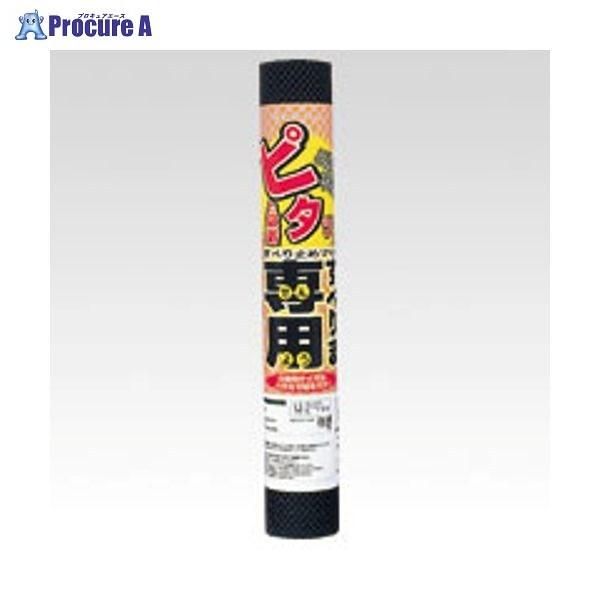 OX^[ ׂܐp2 S-450ubN 53405 ()OX^[ a559