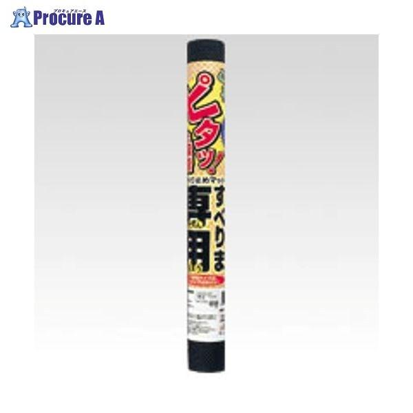 OX^[ ׂܐp2 S-600ubN 53407 ()OX^[ a559