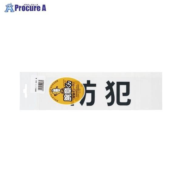 OS r͂ ւV[g (h) {En 53632 OS() a559